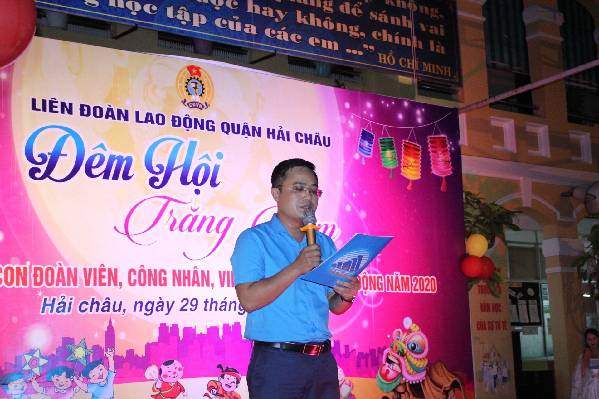 Rộn ràng “Đêm hội Trăng Rằm” cho con em người lao động thuộc quận Hải Châu Rộn ràng “Đêm hội Trăng Rằm” cho con em người lao động thuộc quận Hải Châu