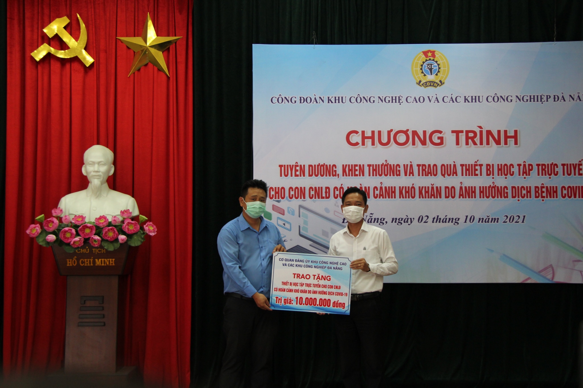 Sóng và máy tính cho em: Những tiết học trọn vẹn đã không còn là giấc mơ Sóng và máy tính cho em: Những tiết học trọn vẹn đã không còn là giấc mơ
