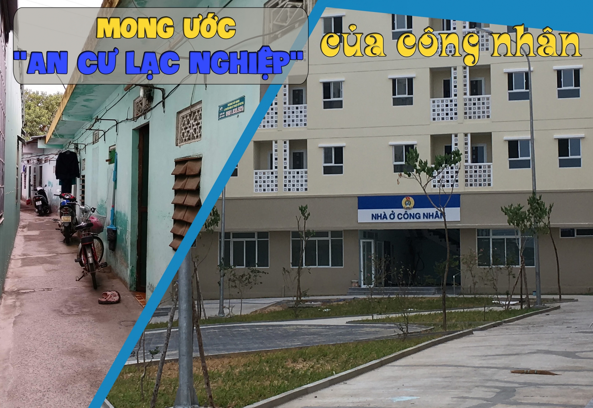 Nhu cầu lớn về nhà ở cho công nhân tại Đà Nẵng Nhu cầu lớn về nhà ở cho công nhân tại Đà Nẵng