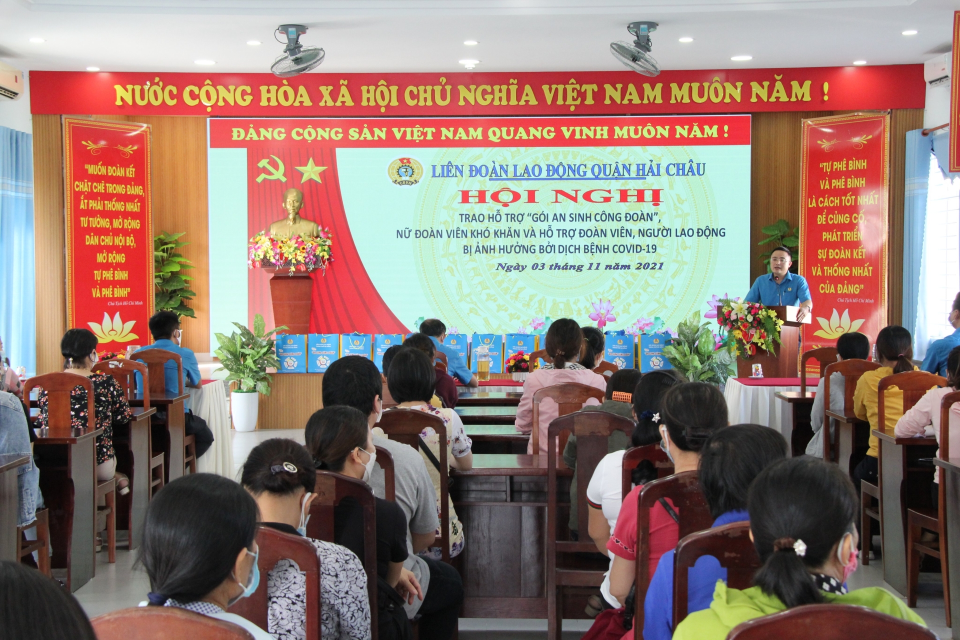 LĐLĐ quận Hải Châu hỗ trợ người lao động bị ảnh hưởng dịch bệnh Covid-19 LĐLĐ quận Hải Châu hỗ trợ người lao động bị ảnh hưởng dịch bệnh Covid-19