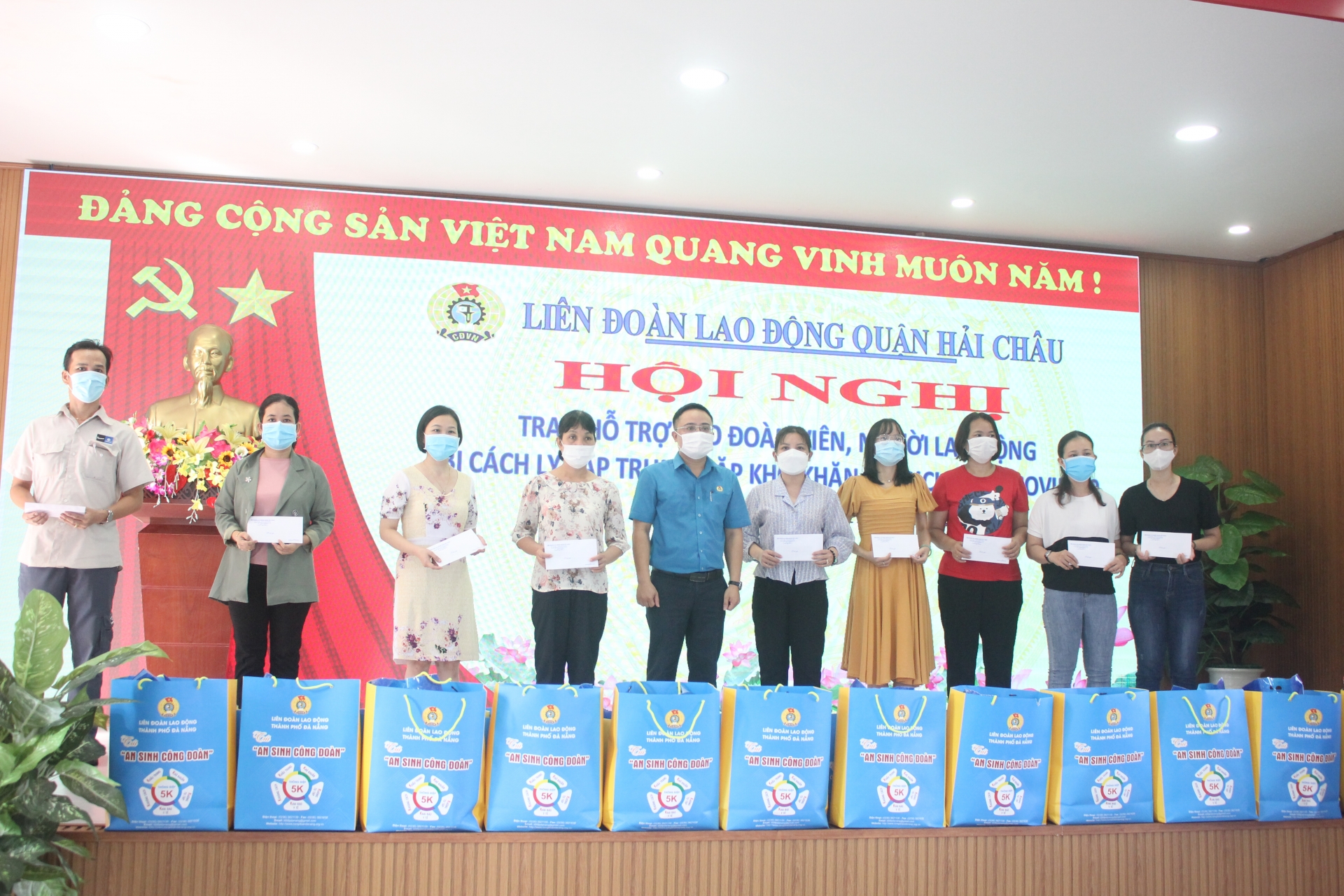 LĐLĐ quận Hải Châu hỗ trợ người lao động bị ảnh hưởng dịch bệnh Covid-19 LĐLĐ quận Hải Châu hỗ trợ người lao động bị ảnh hưởng dịch bệnh Covid-19