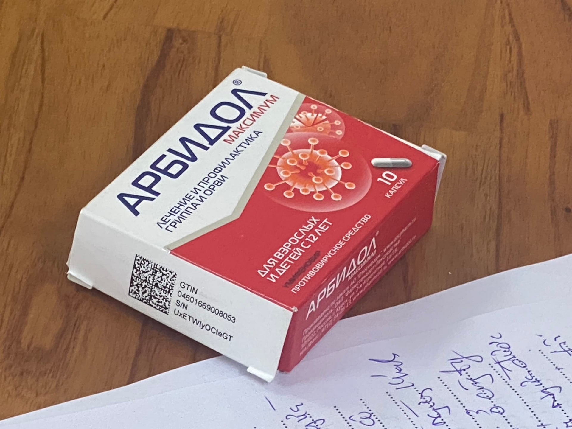 Mối nguy hại từ việc mua bán thuốc điều trị Covid-19 trôi nổi tại các khu công nghiệp Mối nguy hại từ việc mua bán thuốc điều trị Covid-19 trôi nổi tại các khu công nghiệp