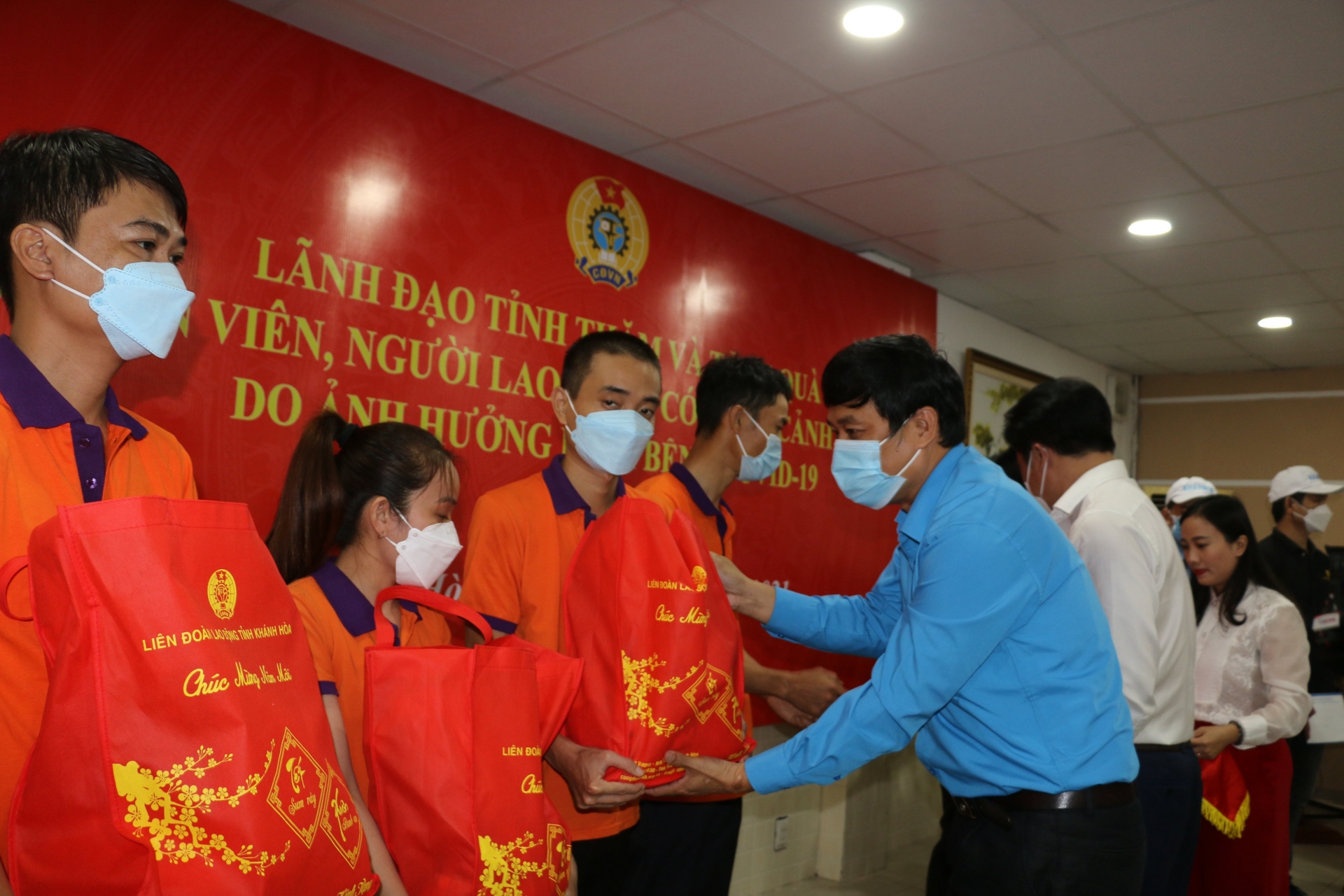 Những ngày Những ngày