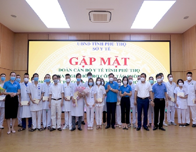 Liên đoàn Lao động tỉnh Phú Thọ: 