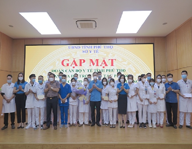 Liên đoàn Lao động tỉnh Phú Thọ: 