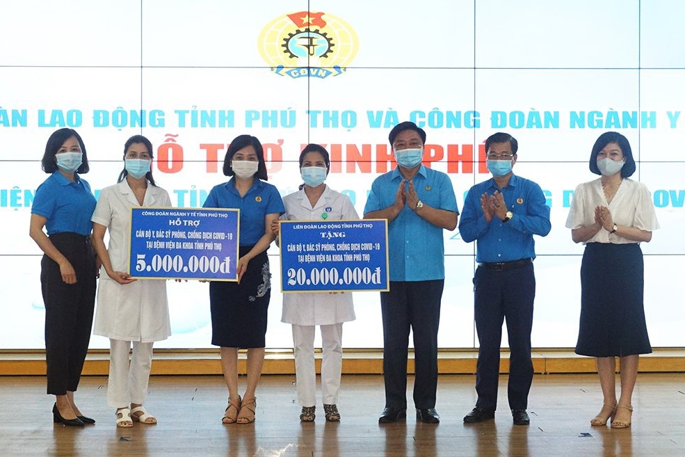 Liên đoàn Lao động tỉnh Phú Thọ: 