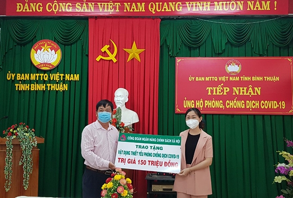 Chung tay cùng Chính phủ và cộng đồng phòng, chống dịch Covid-19