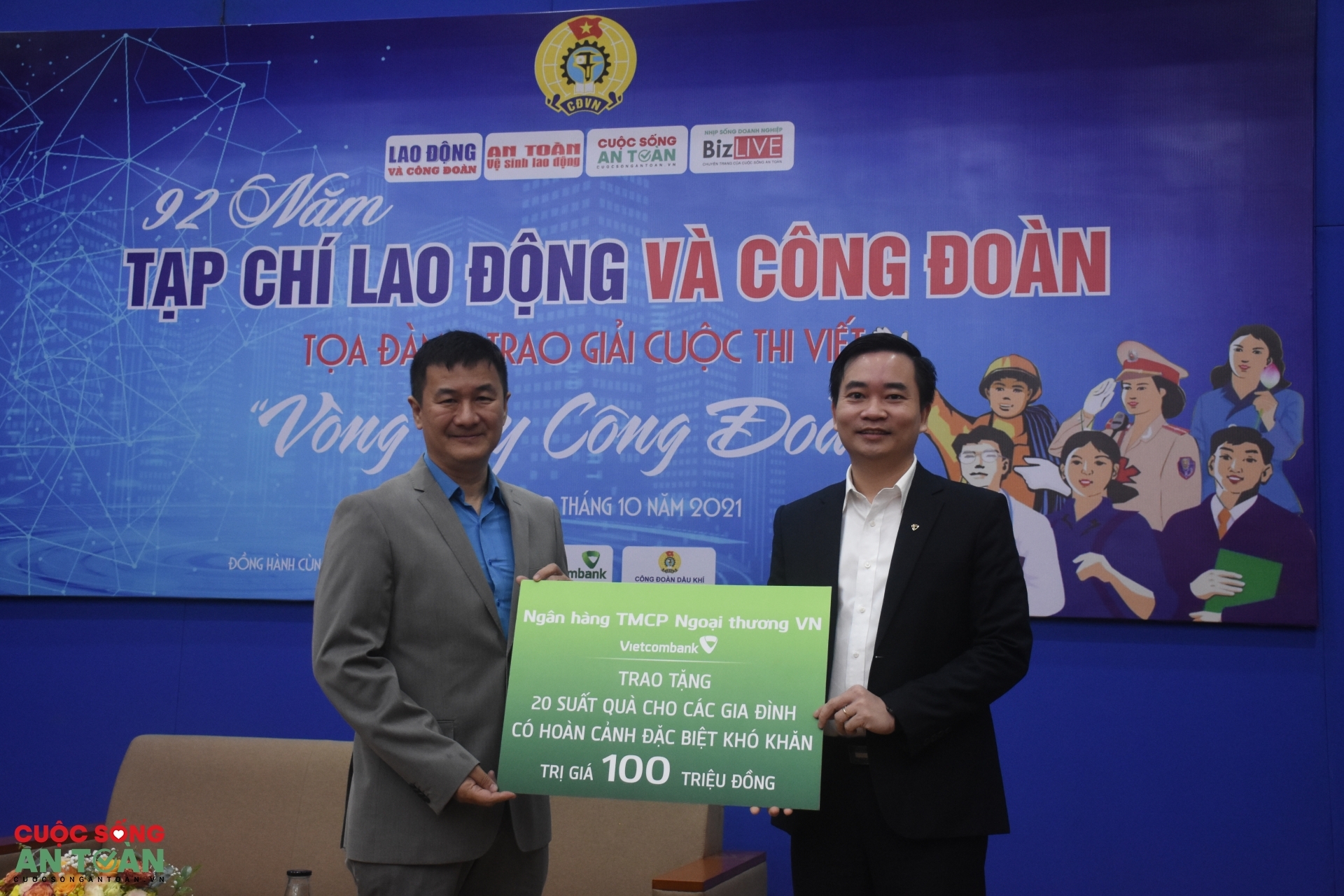 Vietcombank hỗ trợ doanh nghiệp, đồng hành với người lao động Vietcombank hỗ trợ doanh nghiệp, đồng hành với người lao động
