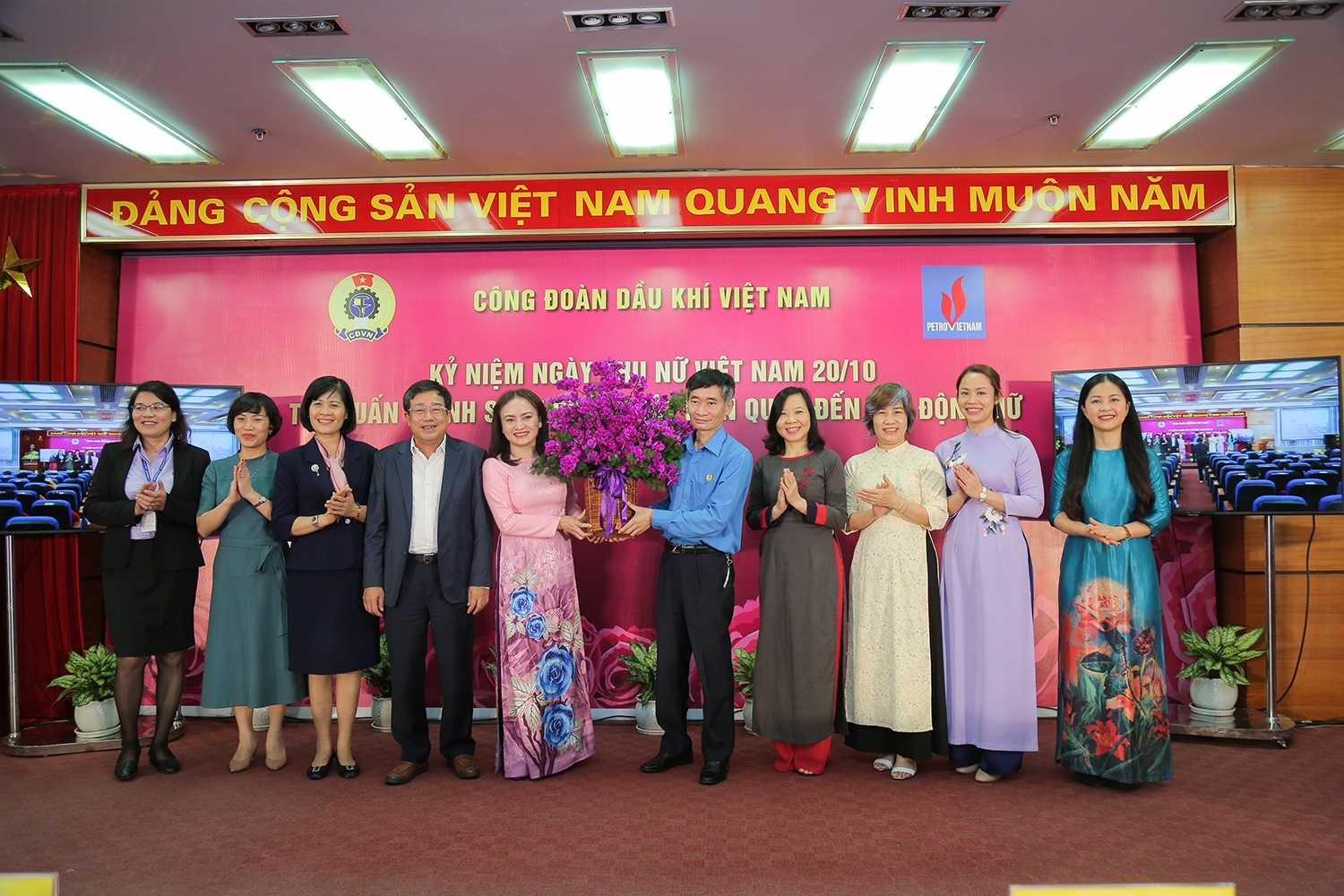 30 năm CĐ Dầu khí VN: Vì sự phát triển của đất nước, sự lớn mạnh của giai cấp công nhân