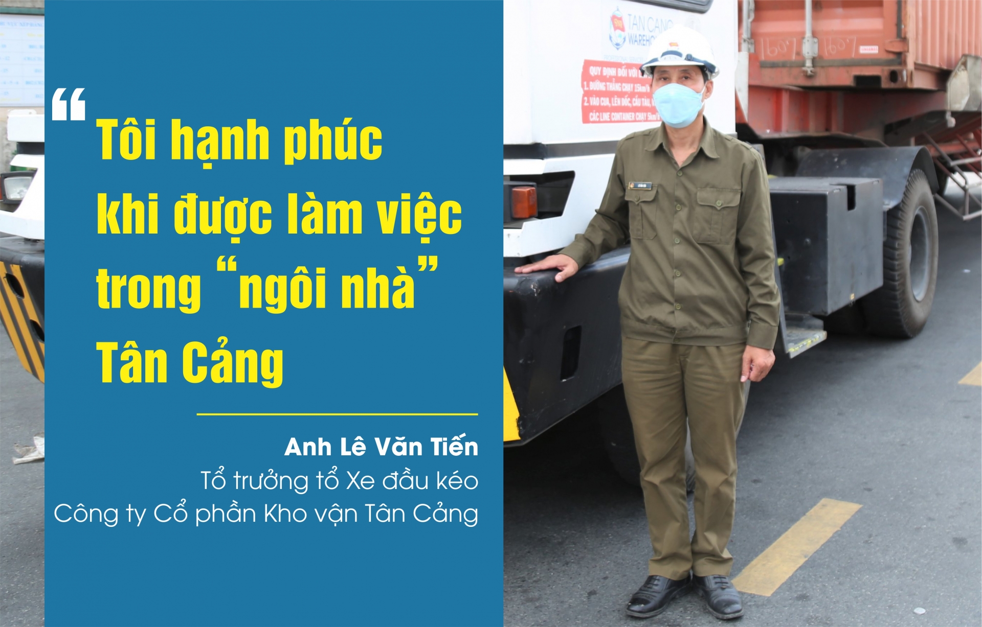 Công đoàn “cầu nối” để doanh nghiệp phát triển Công đoàn “cầu nối” để doanh nghiệp phát triển
