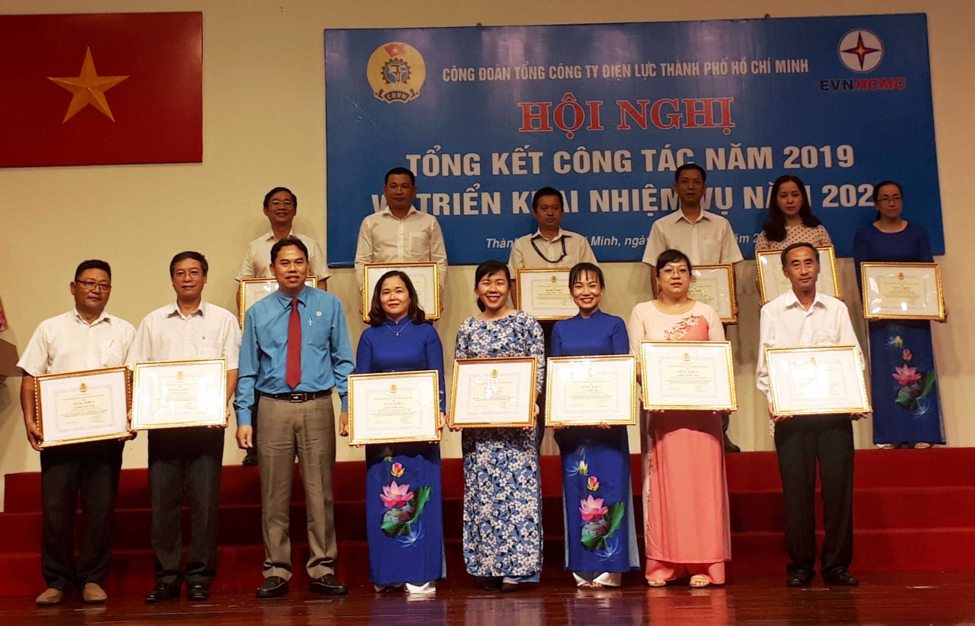 tphcm cong doan tong cong ty dien luc tich cuc cham lo doi song cong nhan vien chuc