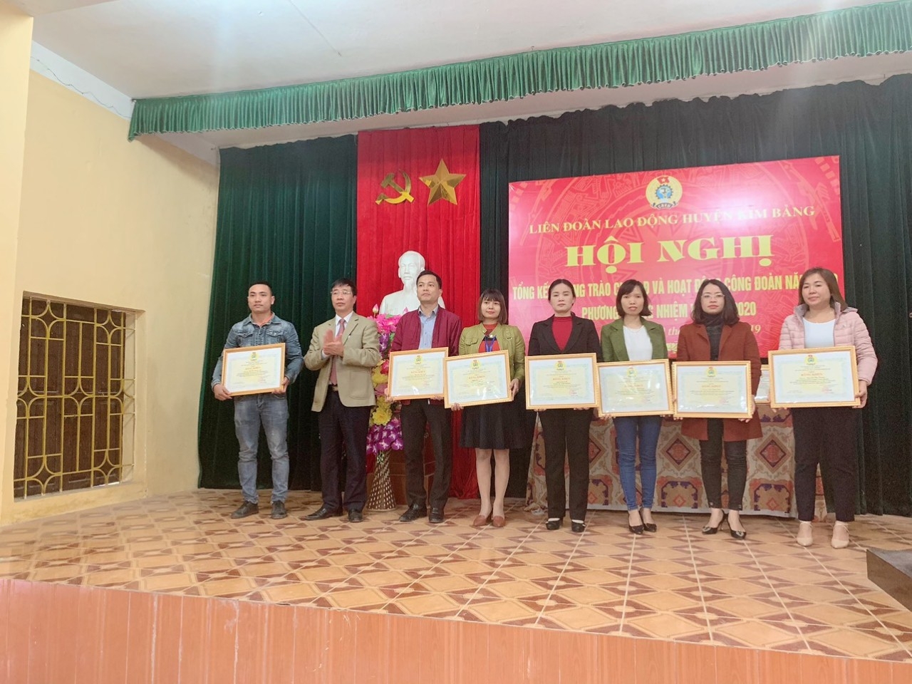 Tổng kết phong trào công nhân viên chức lao động và hoạt động công đoàn năm 2019 tong ket phong trao cong nhan vien chuc lao dong va hoat dong cong doan nam 2019