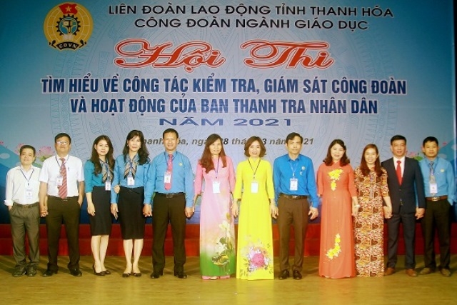 Hội thi “Tìm hiểu về công tác kiểm tra, giám sát của Công đoàn và hoạt động của Ban Thanh tra nhân dân”