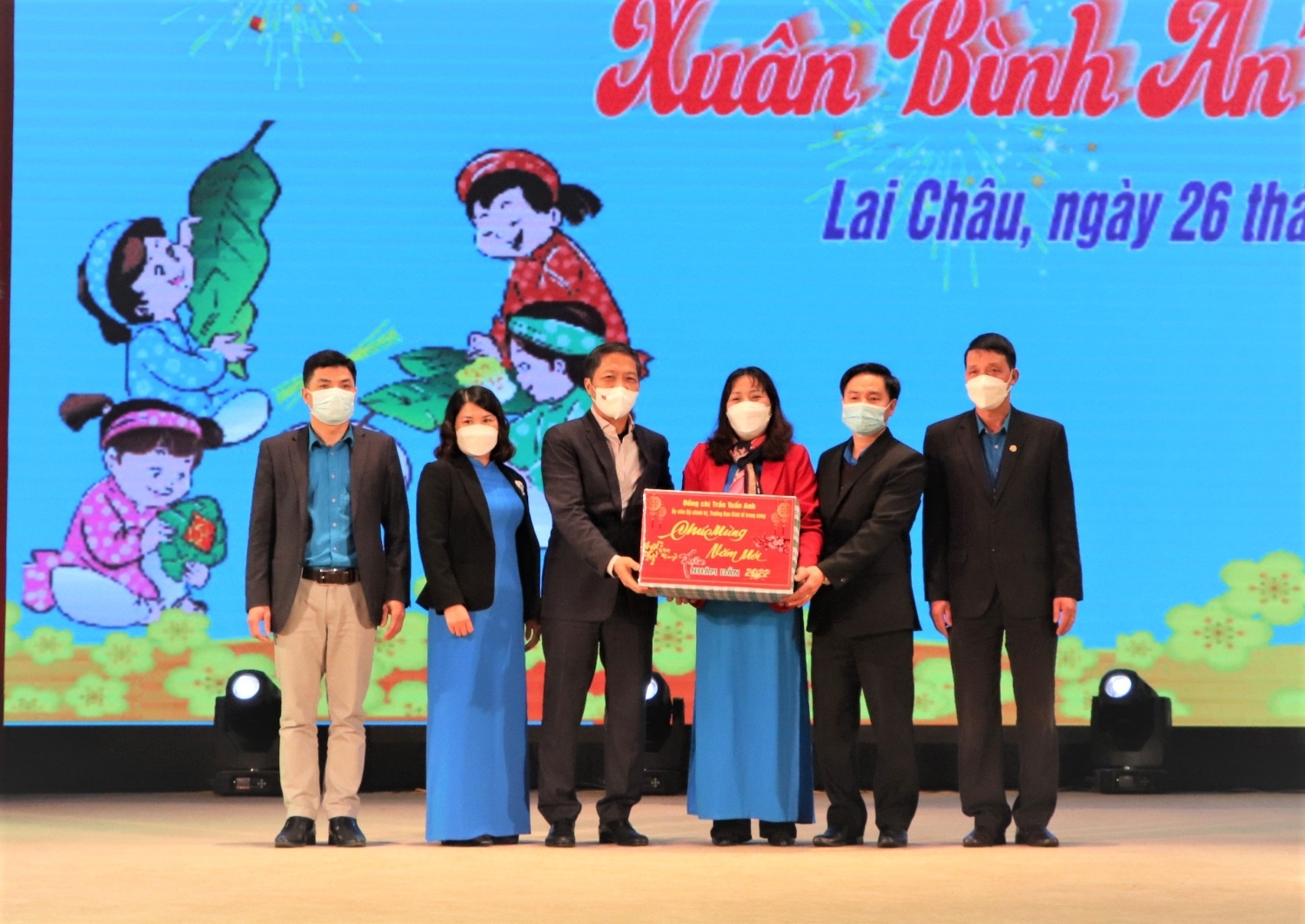 Lai Châu: Tổ chức Chương trình “Tết Sum vầy - Xuân Bình an” năm 2022