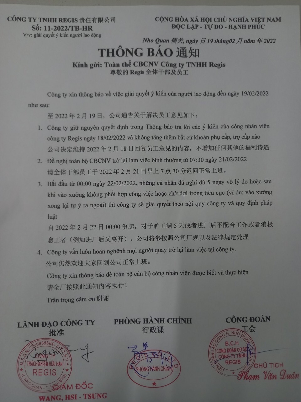 Ninh Bình: Hơn 2.000 công nhân Công ty Regis tiếp tục ngừng việc