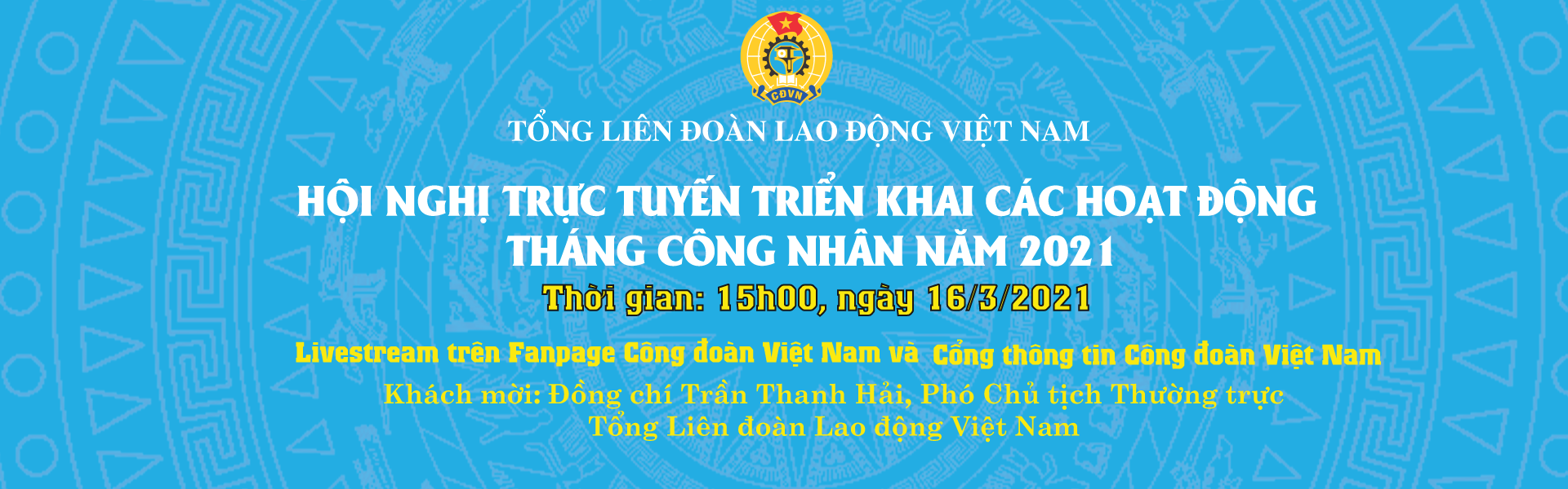 Sắp diễn ra tọa đàm trực tuyến về hoạt động Tháng Công nhân năm 2021 Sắp diễn ra tọa đàm trực tuyến về hoạt động Tháng Công nhân năm 2021