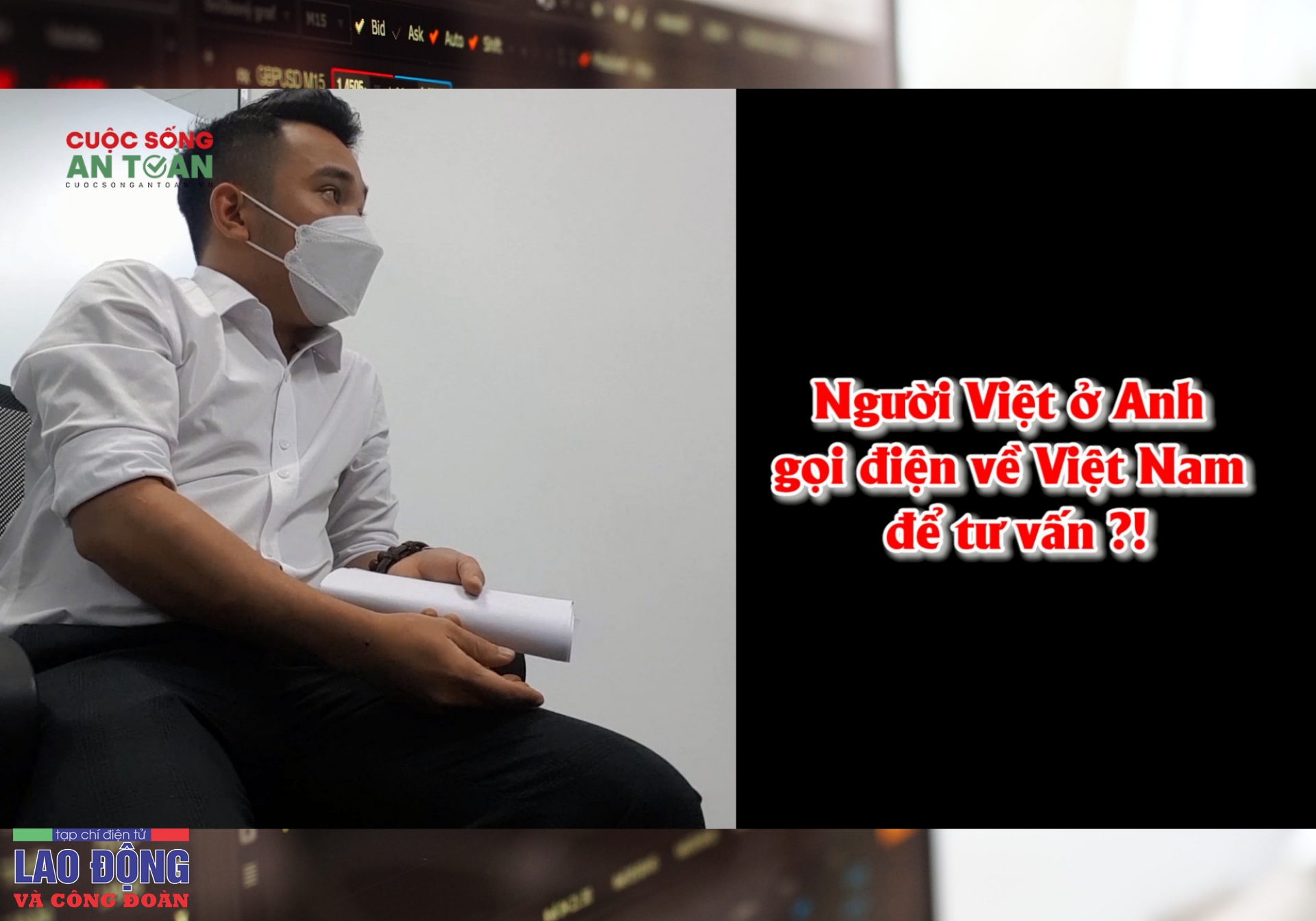 Vỡ mộng “sàn chứng khoán quốc tế”: Hoạt động môi giới dù không được cấp phép Vỡ mộng “sàn chứng khoán quốc tế”: Hoạt động môi giới dù không được cấp phép