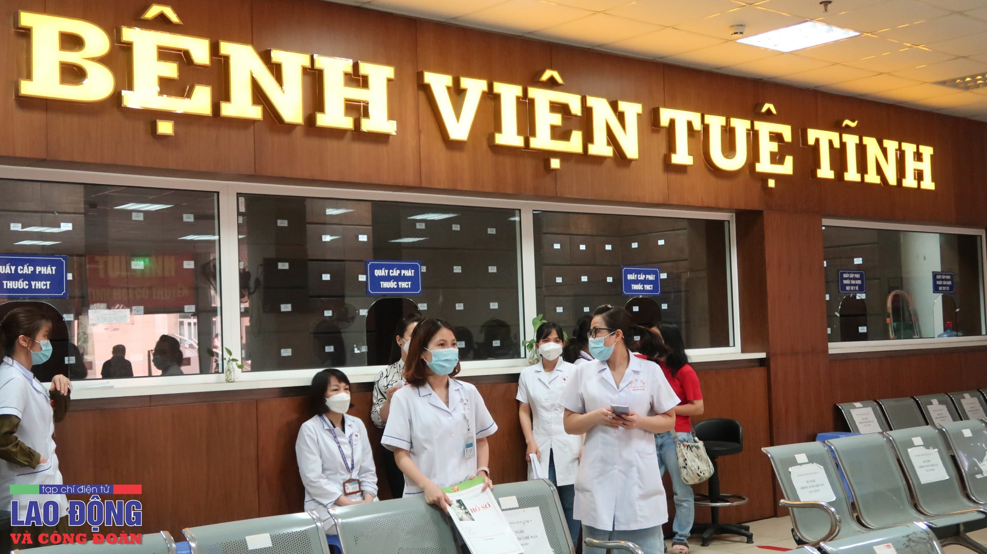 Nhiều tồn tại và sai phạm tại Học viện Y Dược học cổ truyền Việt Nam Nhiều tồn tại và sai phạm tại Học viện Y Dược học cổ truyền Việt Nam