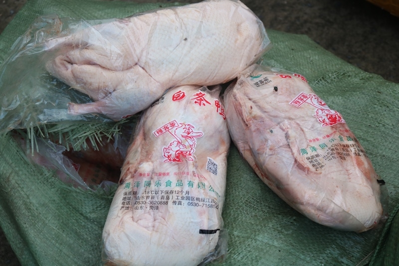 Quảng Ninh: Thu giữ 1,5 tấn thực phẩm không rõ nguồn gốc tại khu vực bờ sông biên giới quang ninh thu giu 15 tan thuc pham khong ro nguon goc tai khu vuc bo song bien gioi