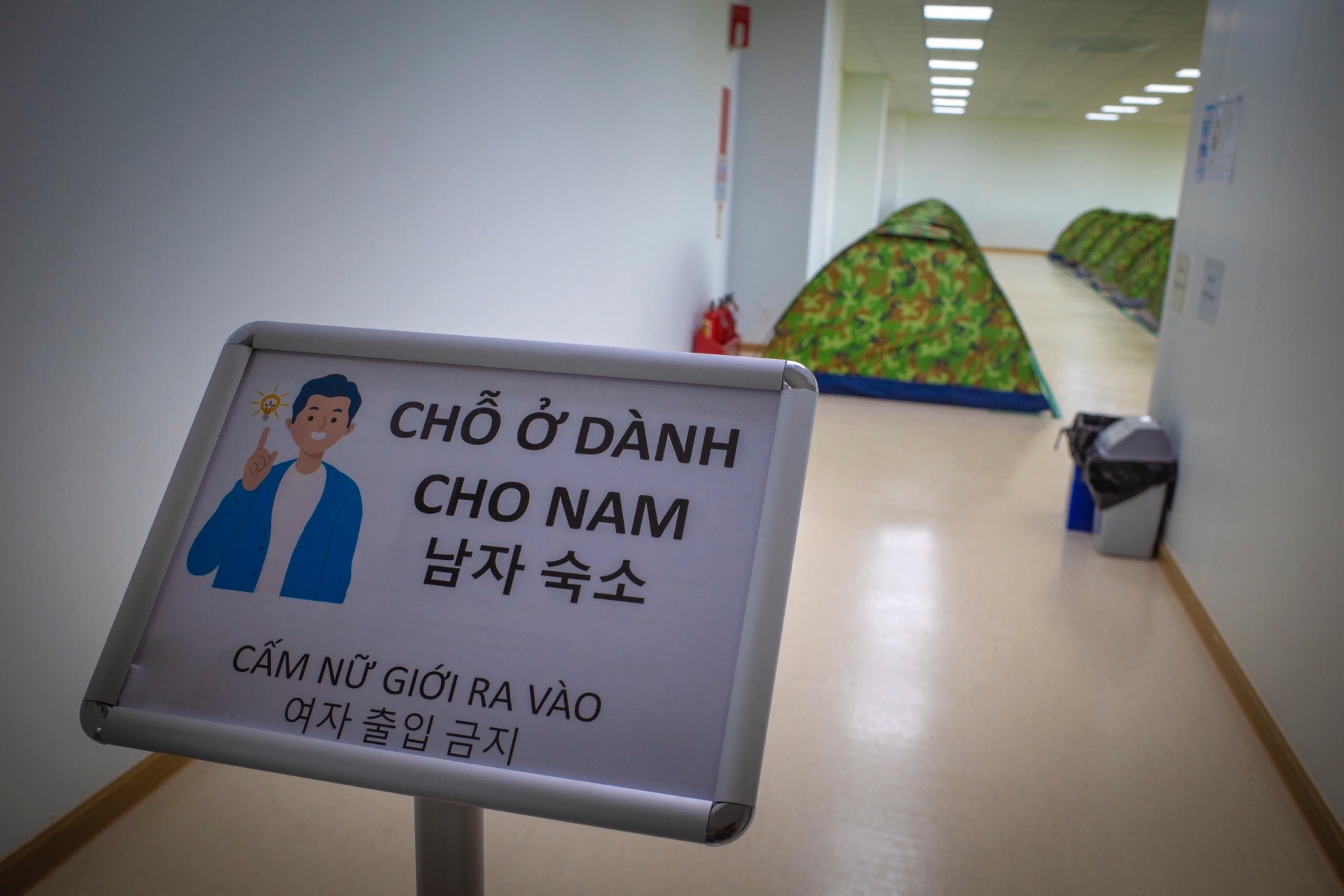 Nhiều doanh nghiệp “3 tại chỗ” dừng hoạt động do phát hiện các ca F0 Nhiều doanh nghiệp “3 tại chỗ” dừng hoạt động do phát hiện các ca F0