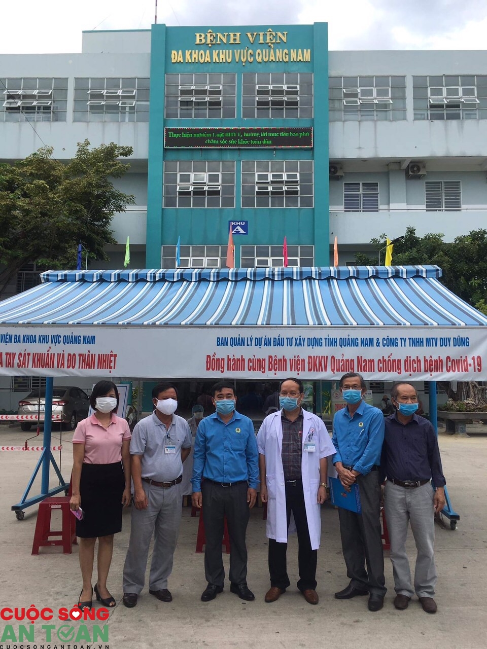 Tình hình sức khỏe 400 công nhân tại công ty có ca nhiễm COVID 19 ở Quảng Nam tinh hinh suc khoe 400 cong nhan tai cong ty co ca nhiem covid 19 o quang nam