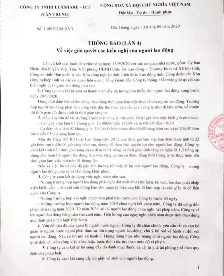 undefined 4635 119243055 964615284007202 2733143767193529718 n