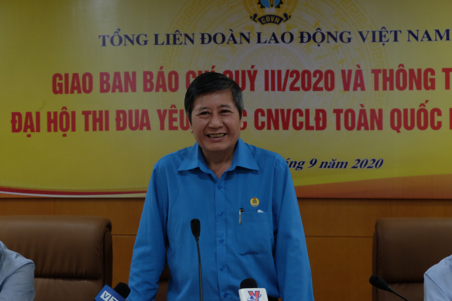 Báo chí đồng hành cùng công nhân, công đoàn trong đại dịch Covid-19 Báo chí đồng hành cùng công nhân, công đoàn trong đại dịch Covid 19