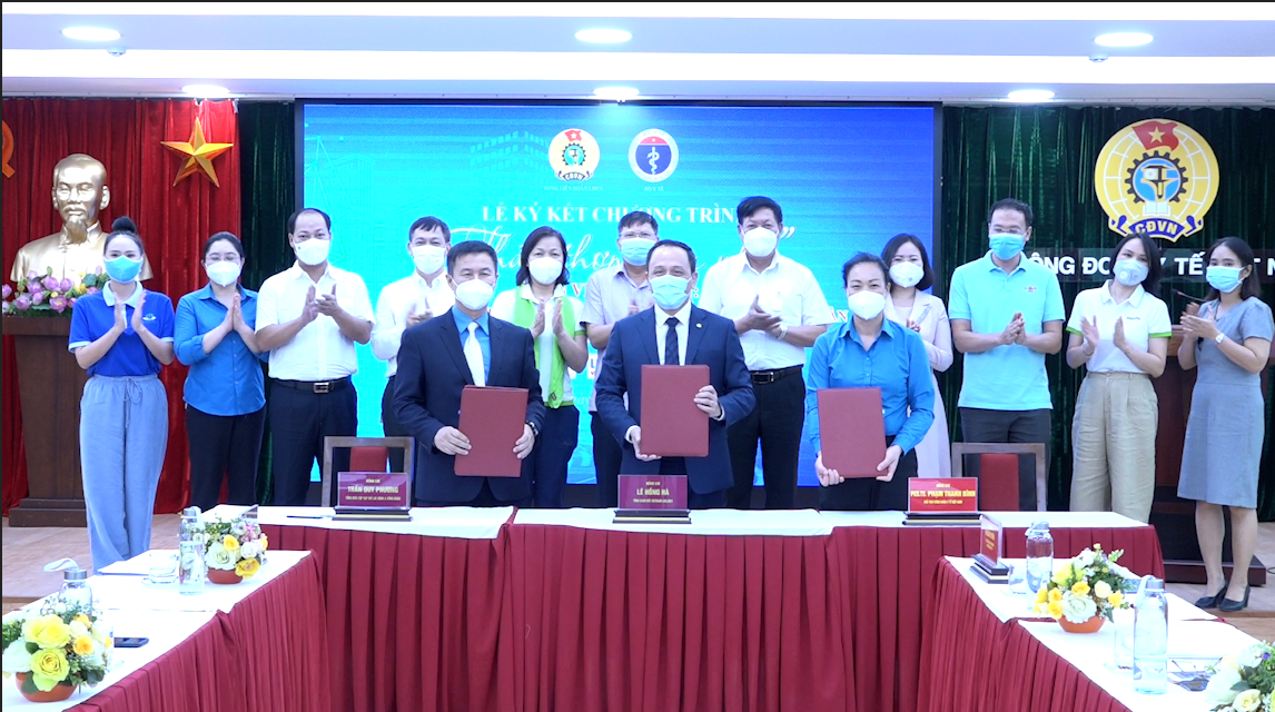 “Chương trình “Thảo thơm cơm nhà” làm ấm lòng cán bộ, nhân viên y tế tuyến đầu” “Chương trình “Thảo thơm cơm nhà” làm ấm lòng cán bộ, nhân viên y tế tuyến đầu”