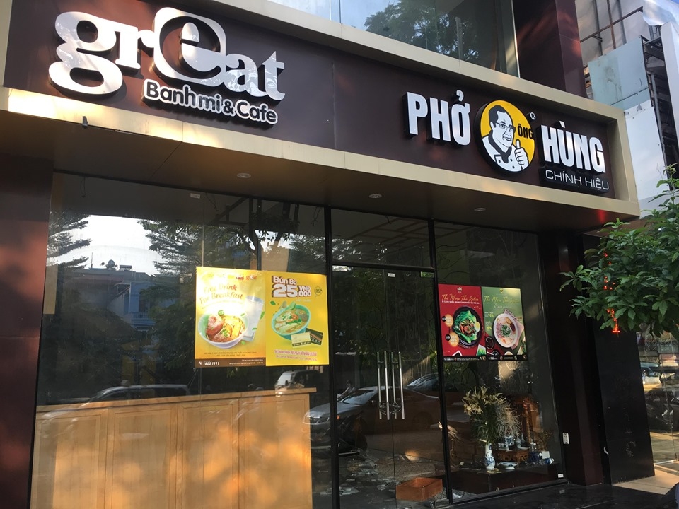 Món Huế đóng cửa, nhiều thương hiệu khác muốn thuê lại địa điểm mon hue dong cua nhieu thuong hieu khac muon thue lai dia diem kinh doanh