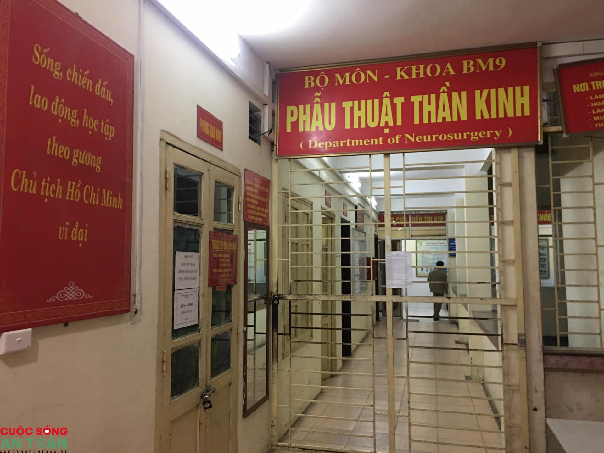 Gia đình tố thầy giáo của Trung tâm Nhật ngữ Mirai hành hung học viên Gia đình tố thầy giáo của Trung tâm Nhật ngữ Mirai hành hung học viên