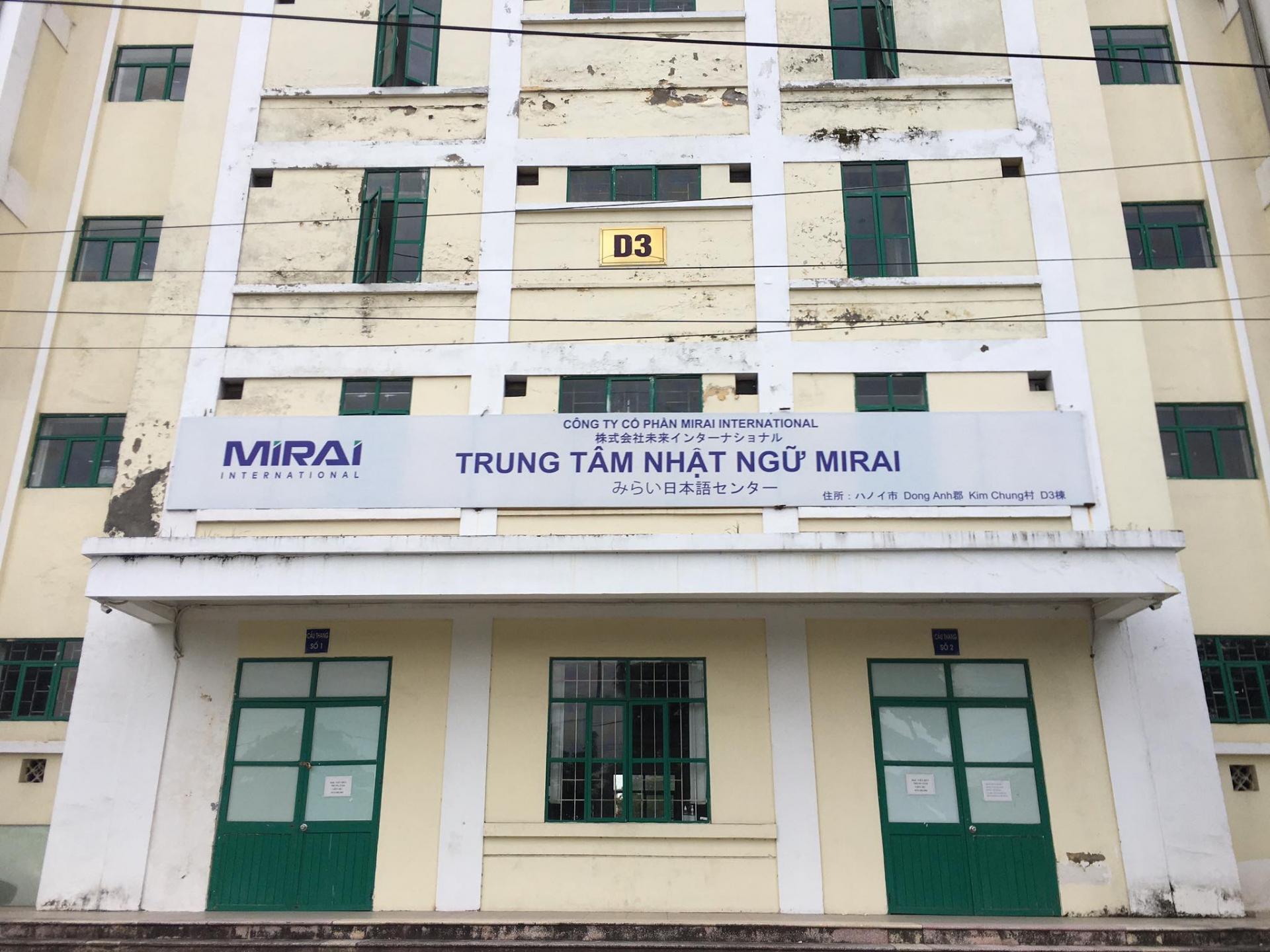 Gia đình tố thầy giáo của Trung tâm Nhật ngữ Mirai hành hung học viên Gia đình tố thầy giáo của Trung tâm Nhật ngữ Mirai hành hung học viên