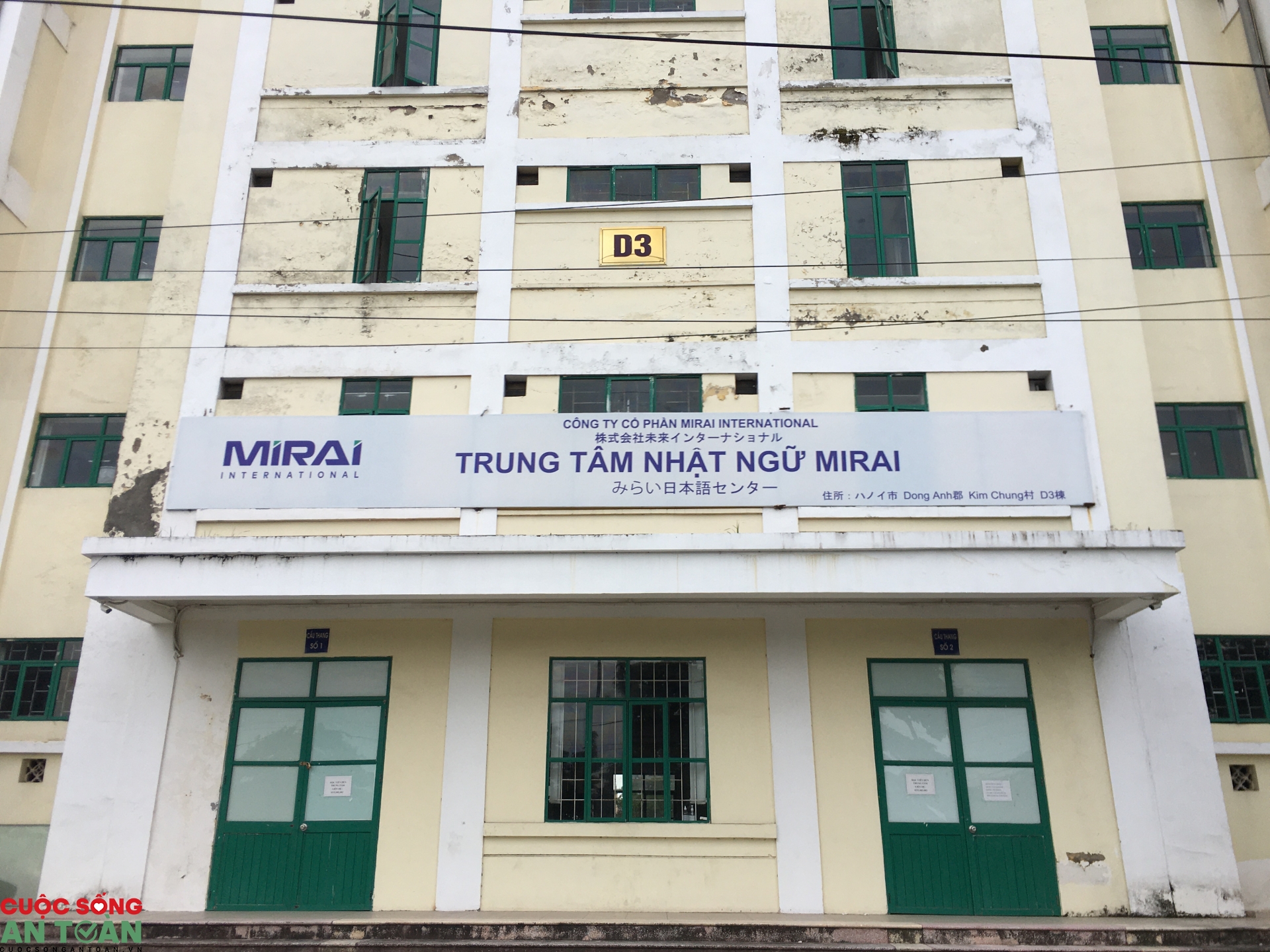 Công an đang củng cố hồ sơ xử lý vụ thầy giáo Trung tâm Mirai đánh học viên