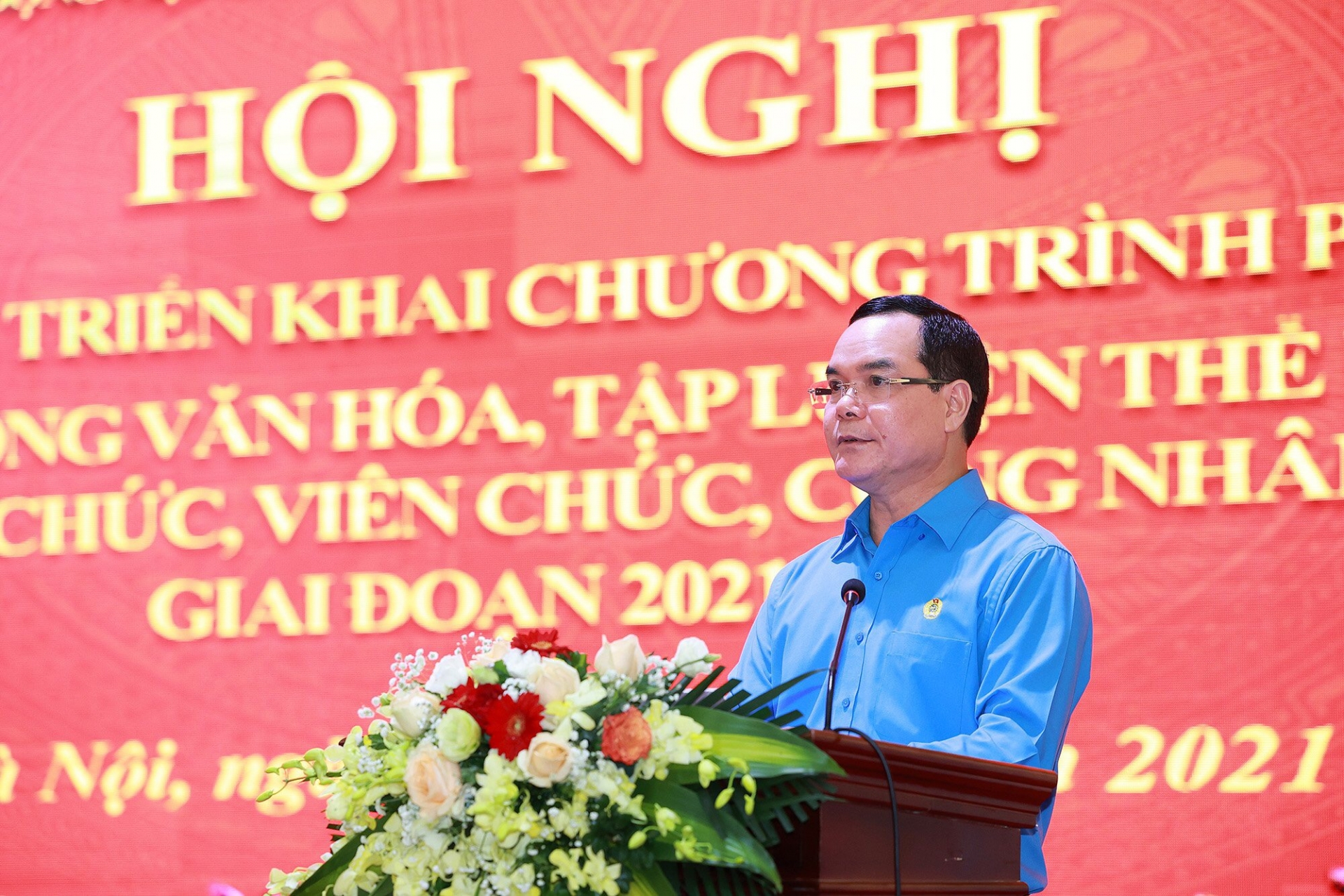 Chú trọng xây dựng đời sống văn hóa và nâng cao sức khỏe cho người lao động