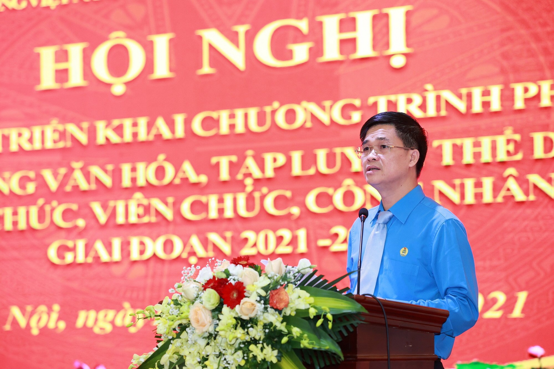 Chú trọng xây dựng đời sống văn hóa và nâng cao sức khỏe cho người lao động