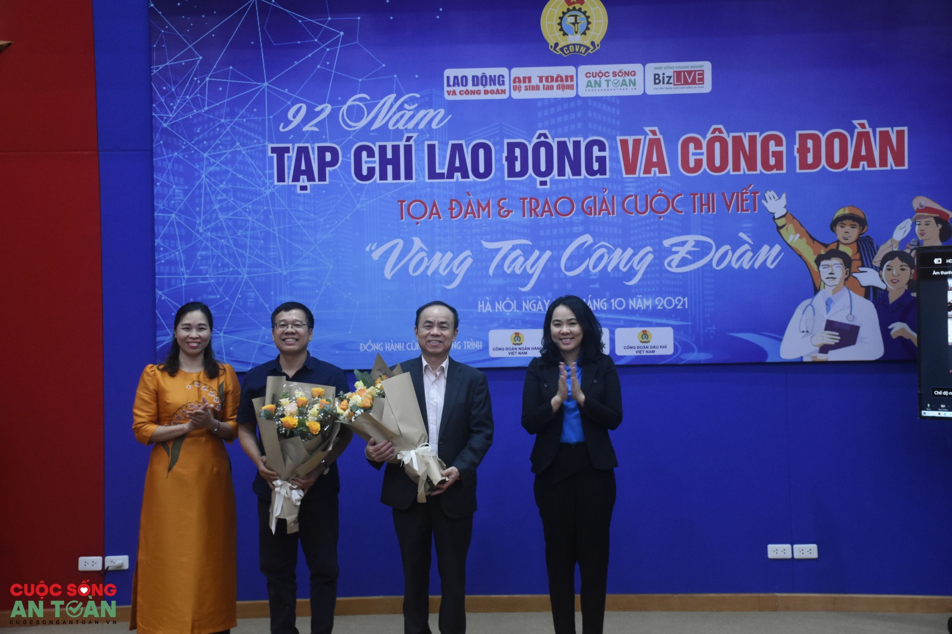 Toàn cảnh Toạ đàm "Vòng tay Công đoàn" nhân kỷ niệm 92 năm Tạp chí Lao động và Công đoàn