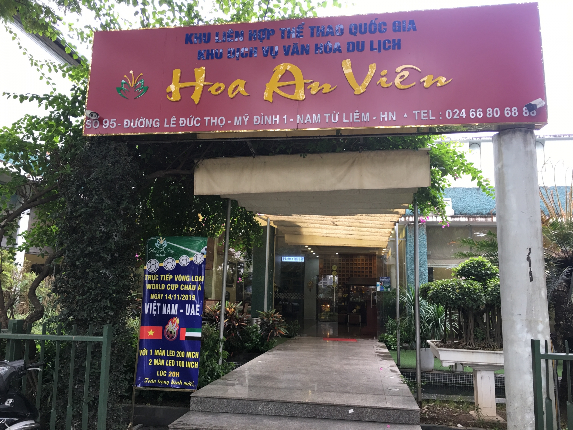 ha noi nhieu hang quan san sang phuc vu man chieu cho tran viet nam uae