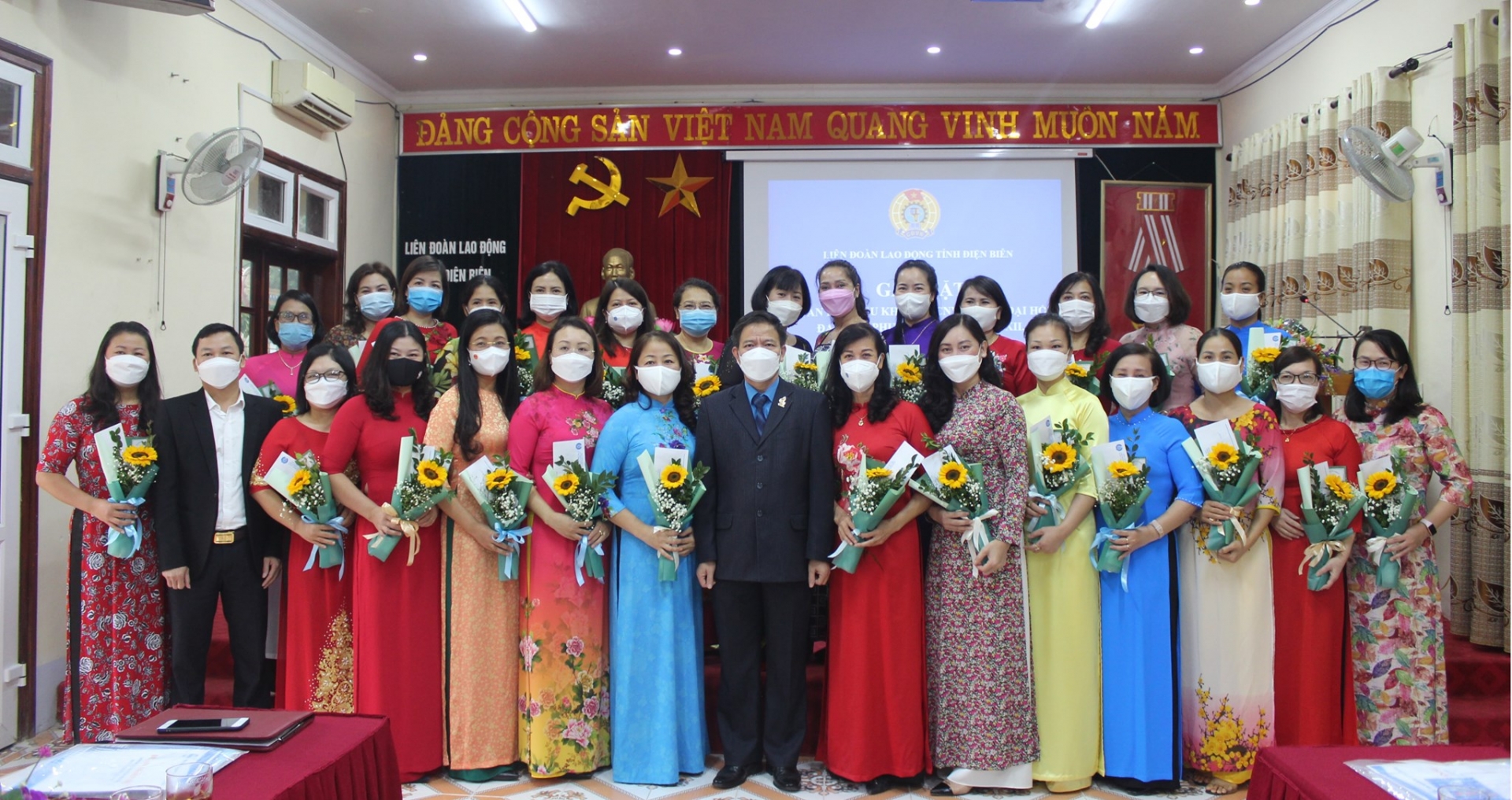 Điện Biên: Gặp mặt đoàn đại biểu khối nữ CNVCLĐ, nữ cán bộ công đoàn chuyên trách Điện Biên: Gặp mặt đoàn đại biểu khối nữ CNVCLĐ, nữ cán bộ công đoàn chuyên trách