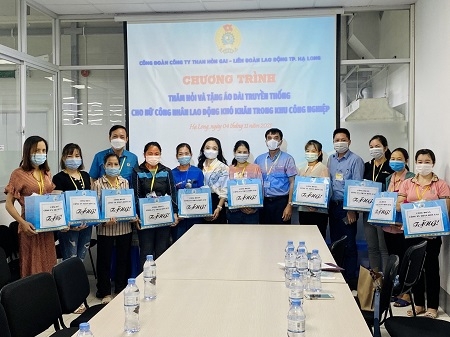 Công đoàn Quảng Ninh: Đồng hành cùng doanh nghiệp, vì việc làm, đời sống người lao động Công đoàn Quảng Ninh: Đồng hành cùng doanh nghiệp, vì việc làm, đời sống người lao động