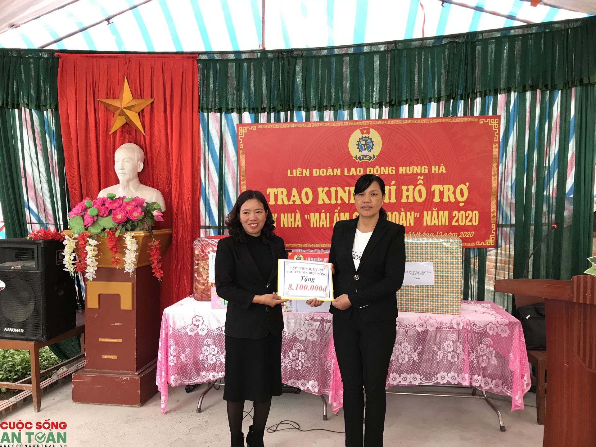 Thái Bình: Hỗ trợ kinh phí xây dựng mái ấm cho các đoàn viên có hoàn cảnh khó khăn Thái Bình: Hỗ trợ kinh phí xây dựng mái ấm cho các đoàn viên có hoàn cảnh khó khăn