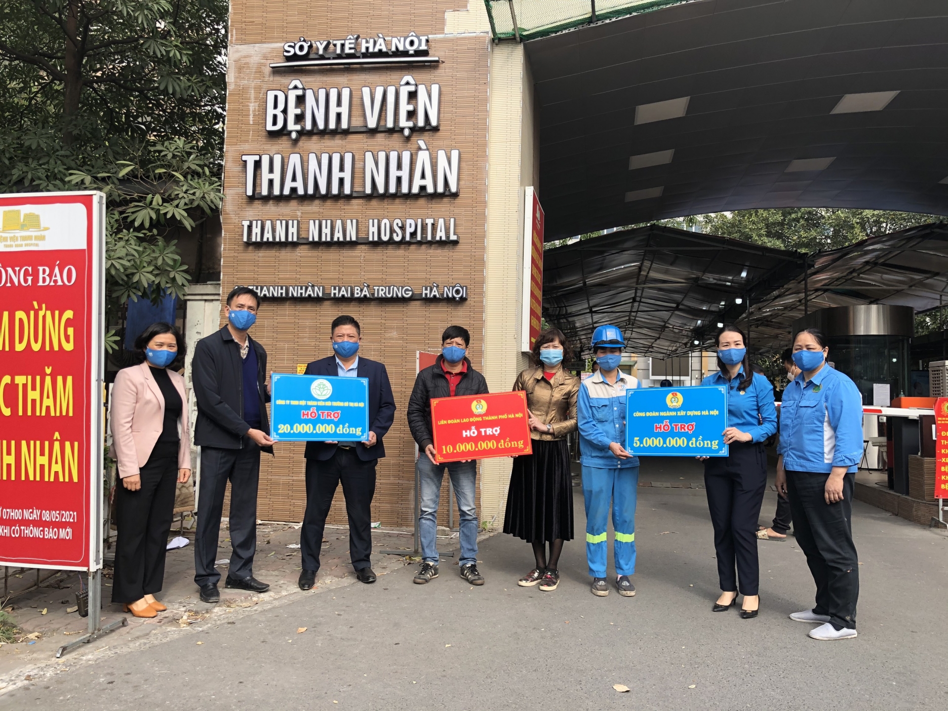 Nữ lao công bị ô tô tông trọng thương rồi bỏ chạy Nữ lao công bị ô tô tông trọng thương rồi bỏ chạy