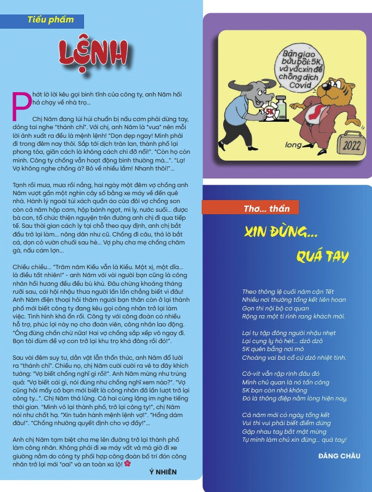 Câu lạc bộ An toàn, vệ sinh lao động tháng 1 năm 2022