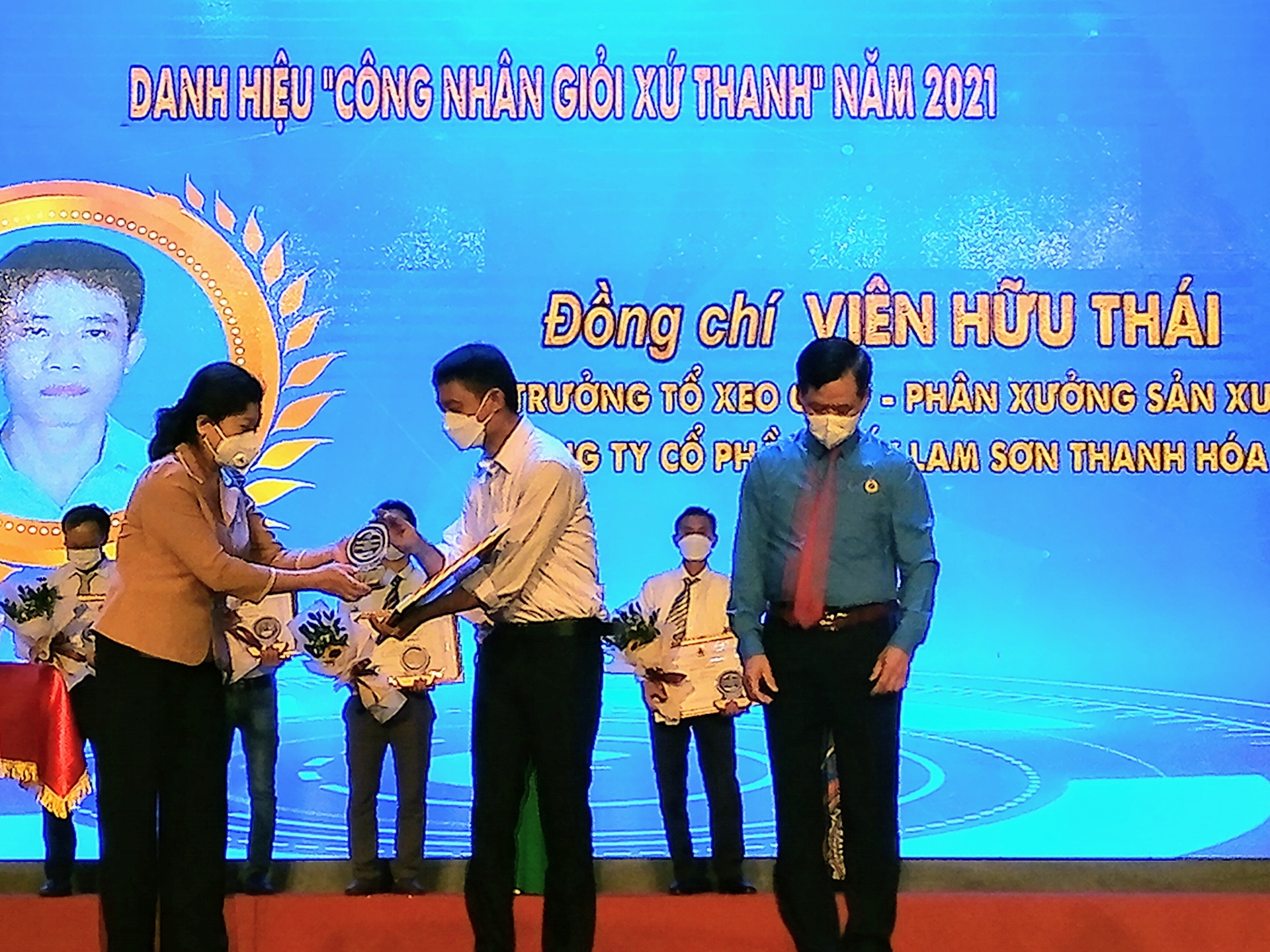 “Công nhân giỏi Xứ Thanh năm 2021” “Công nhân giỏi Xứ Thanh năm 2021”