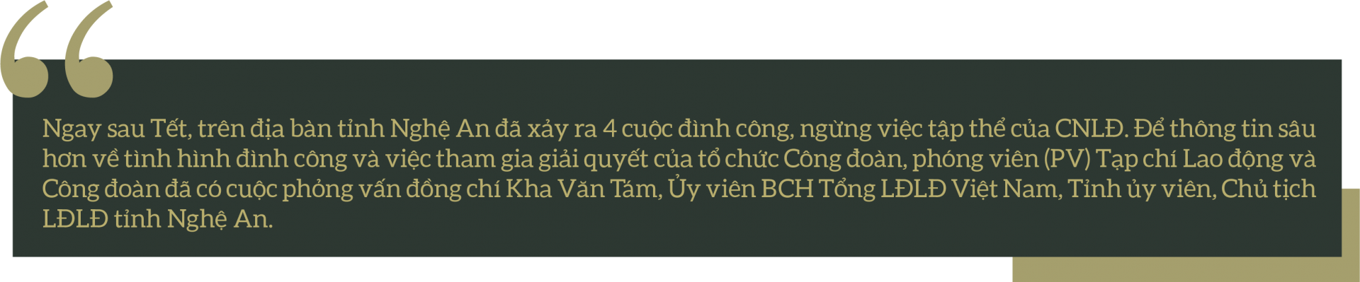 LĐLĐ tỉnh Nghệ An: Kịp thời hỗ trợ, ổn định tình hình LĐLĐ tỉnh Nghệ An: Kịp thời hỗ trợ, ổn định tình hình