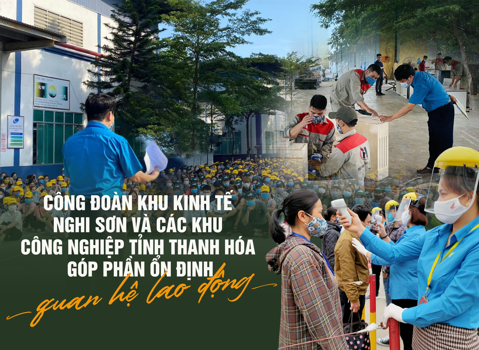 Công đoàn KKTNS&CKCN tỉnh Thanh Hóa góp phần ổn định quan hệ lao động Công đoàn KKTNS&CKCN tỉnh Thanh Hóa góp phần ổn định quan hệ lao động