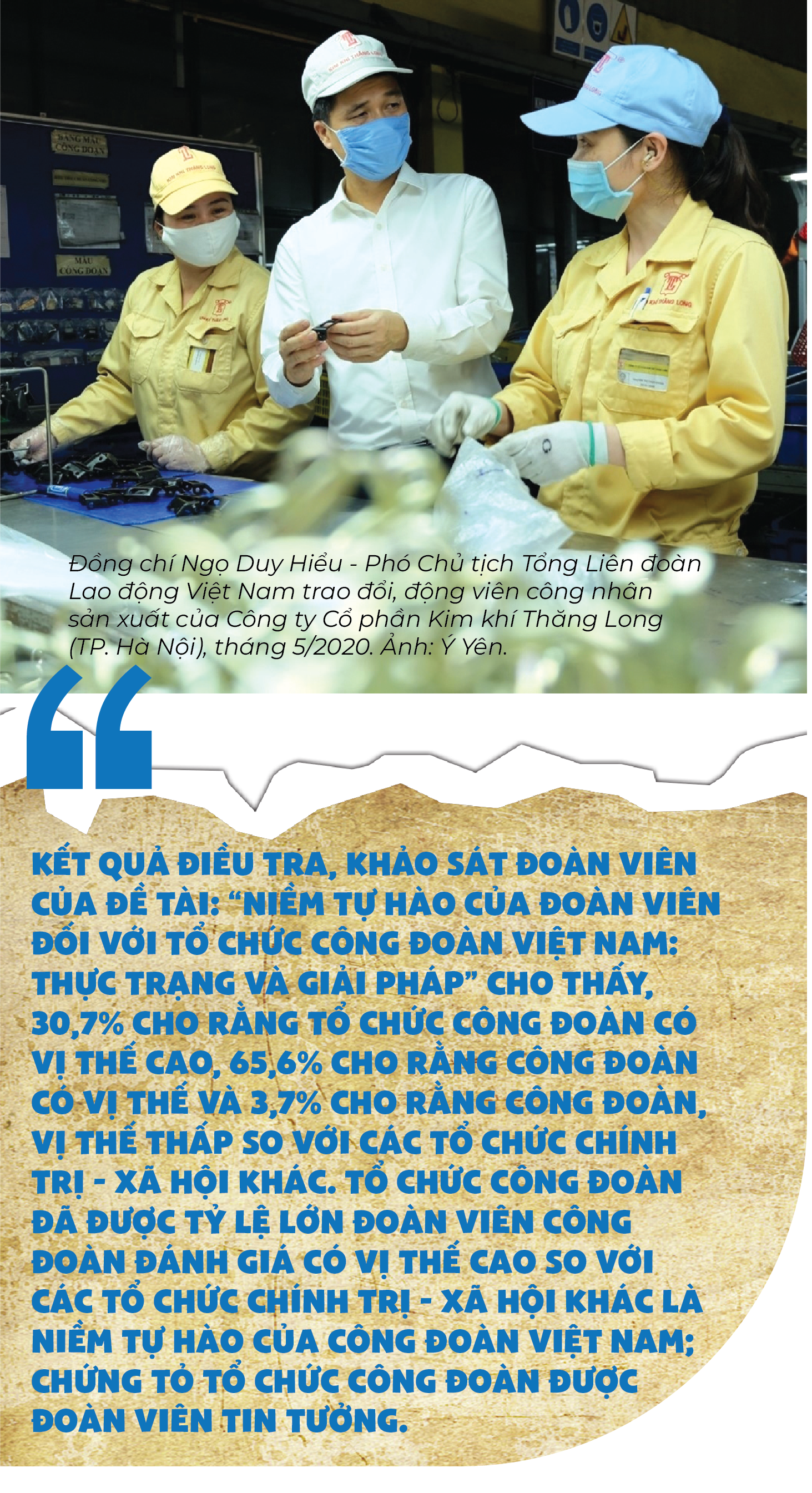 Tạo dựng, củng cố niềm tự hào của đoàn viên đối với tổ chức Công đoàn Tạo dựng, củng cố niềm tự hào của đoàn viên đối với tổ chức Công đoàn