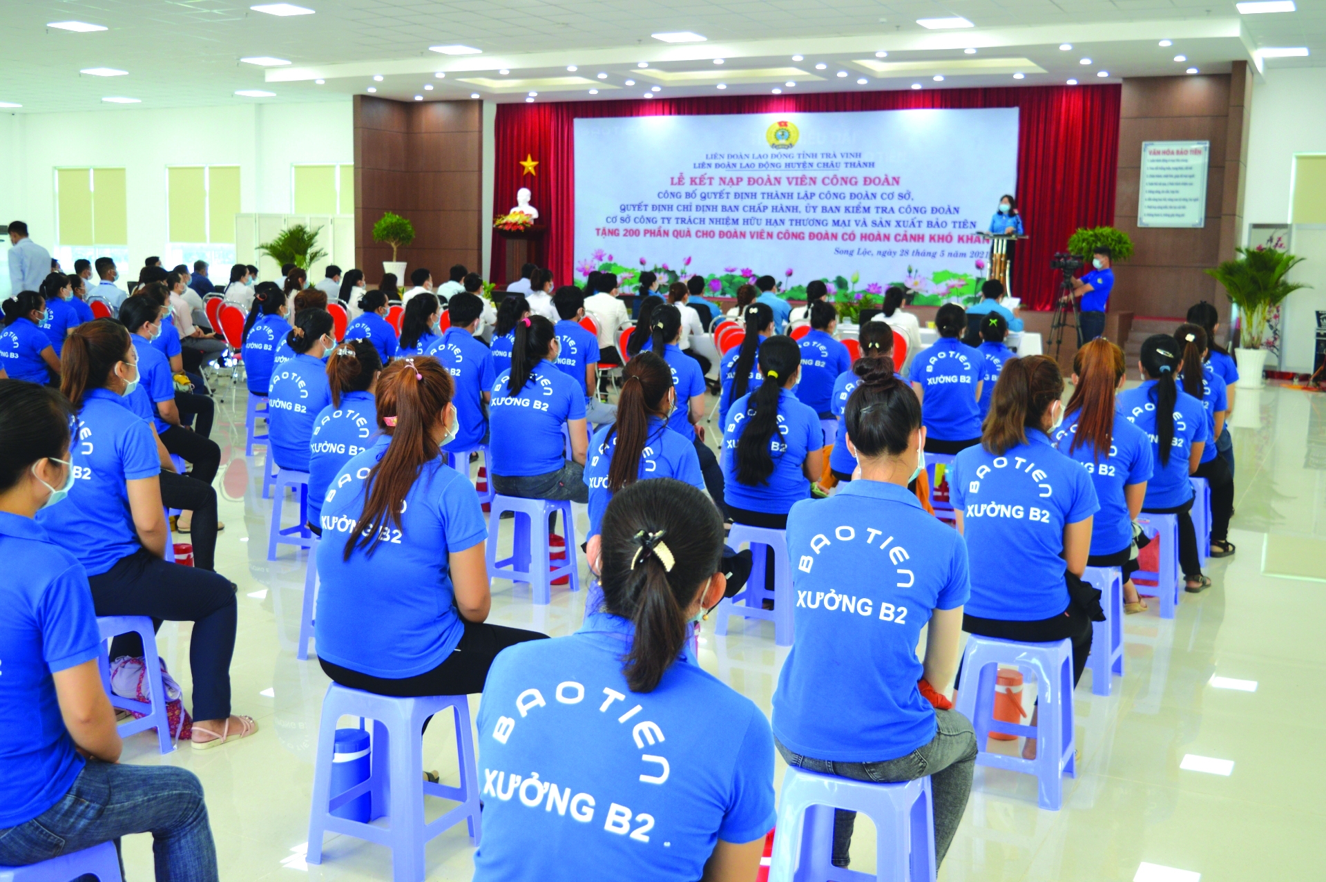 Tạo dựng, củng cố niềm tự hào của đoàn viên đối với tổ chức Công đoàn Tạo dựng, củng cố niềm tự hào của đoàn viên đối với tổ chức Công đoàn