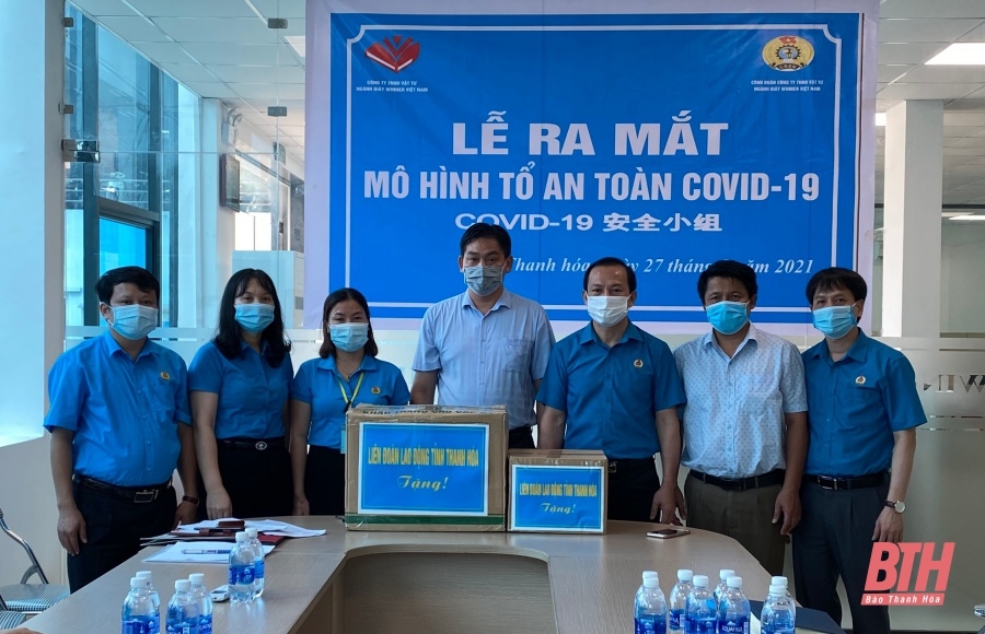 Bảo đảm an toàn trong các KCN, KCX trong bối cảnh hiện nay Bảo đảm an toàn trong các KCN, KCX trong bối cảnh hiện nay