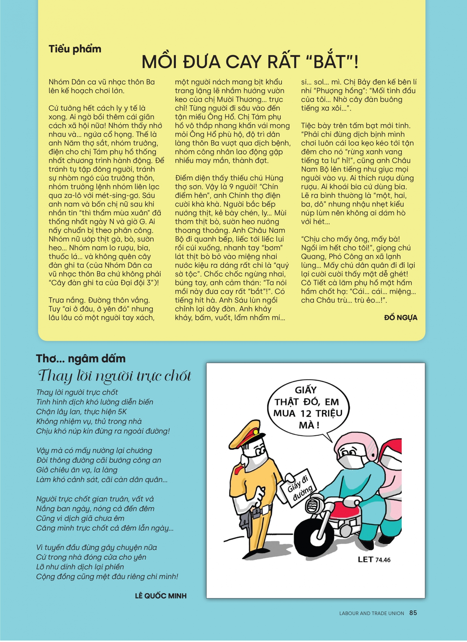 Câu lạc bộ Công đoàn số tháng 10, năm 2021