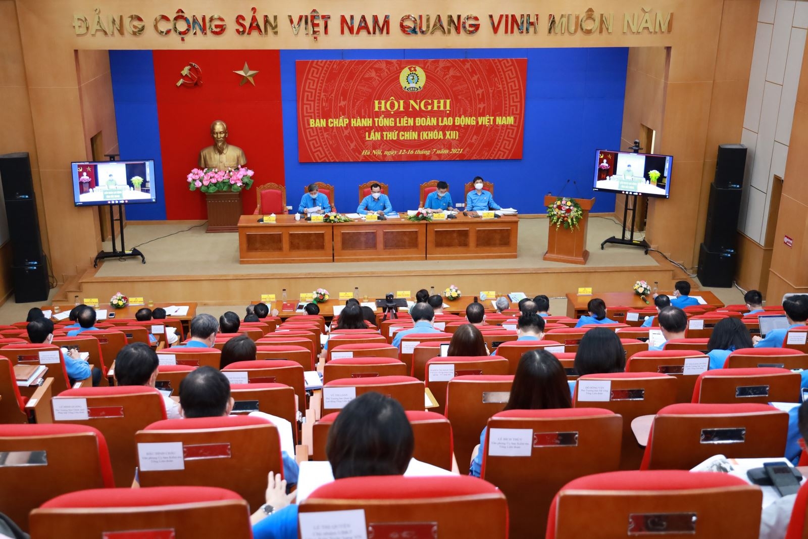 Đóng góp nhiều hơn nữa cho sự phát triển của tổ chức Công đoàn Đóng góp nhiều hơn nữa cho sự phát triển của tổ chức Công đoàn