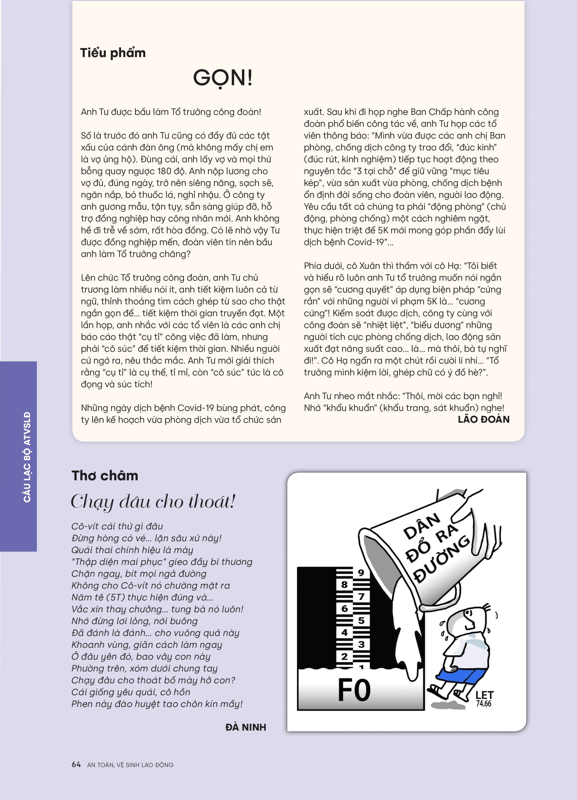 Câu lạc bộ An toàn, vệ sinh lao động